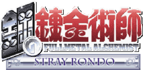 Fullmetal Alchemist: Stray Rondo (GBA) Play Online